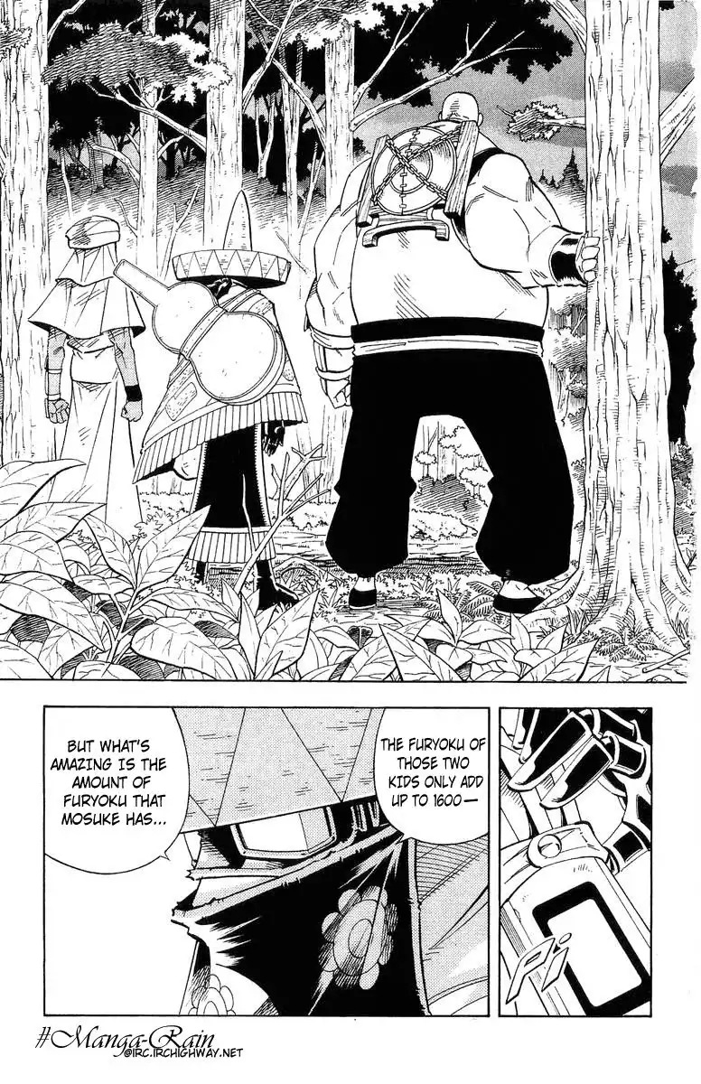 Shaman King Chapter 196 10